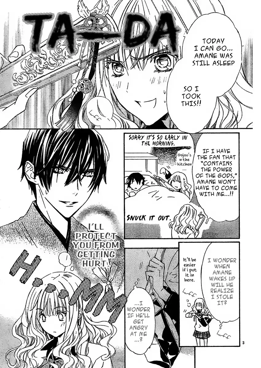 Seirei Produce Chapter 5 4